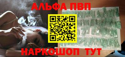 СК Балаково