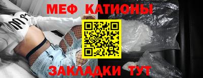 СК Балаково