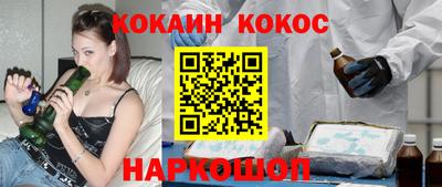 не бодяженный Берёзовский