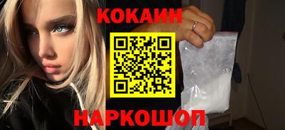 не бодяженный Берёзовский