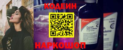 кокс Беслан