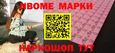 не бодяженный Берёзовский