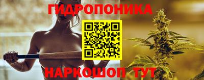 кокс Беслан