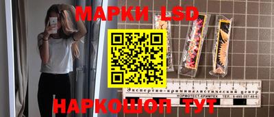 СК Балаково