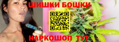 СК Балаково