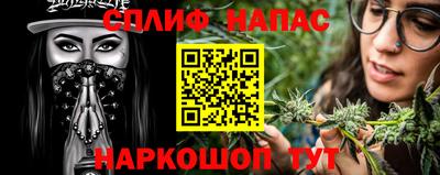 СК Балаково