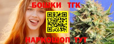 кокс Беслан
