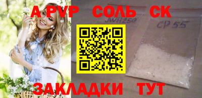 не бодяженный Берёзовский