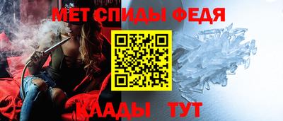 гашишное масло Балахна