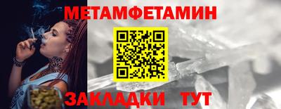 не бодяженный Берёзовский