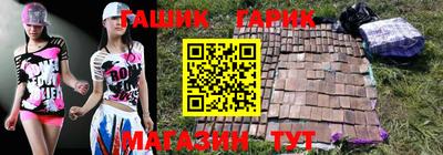 кокс Беслан