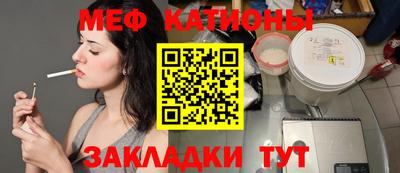 гашишное масло Балахна