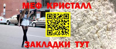 кокс Беслан