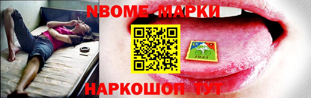 ЛСД экстази  Вход с VPN  Верхняя Пышма  ЛСД экстази кислота  ЛСД экстази кислота 