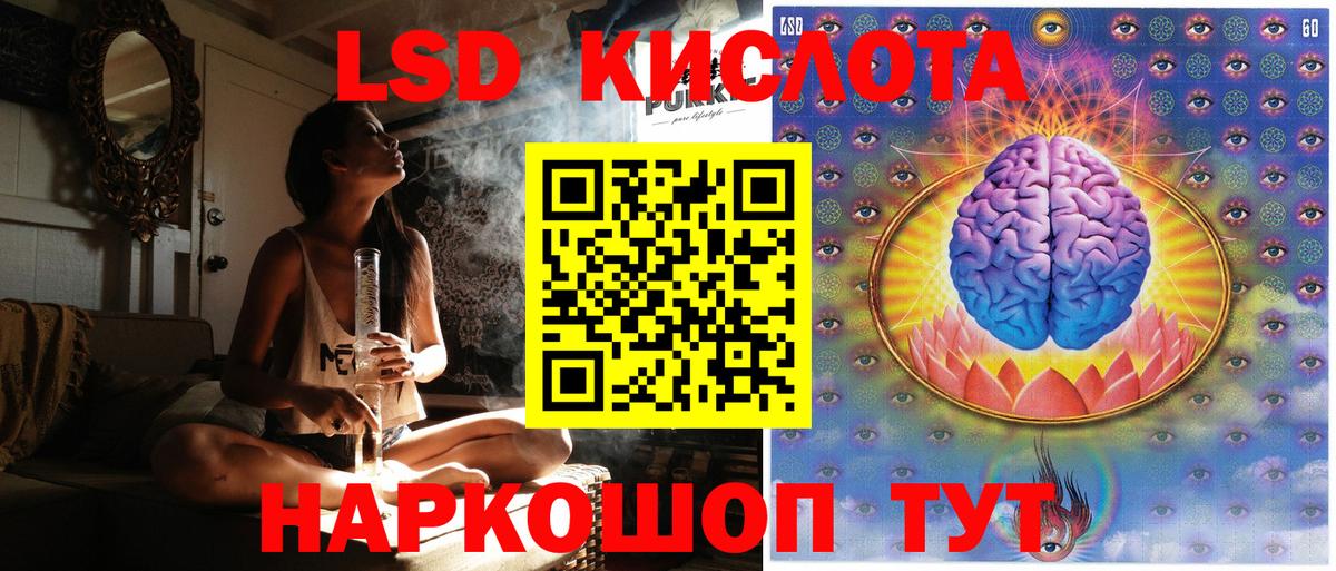 Марки N-bome 1500мкг  Марки N-bome 1500мкг  Верхняя Пышма  Марки N-bome  Вход с VPN 
